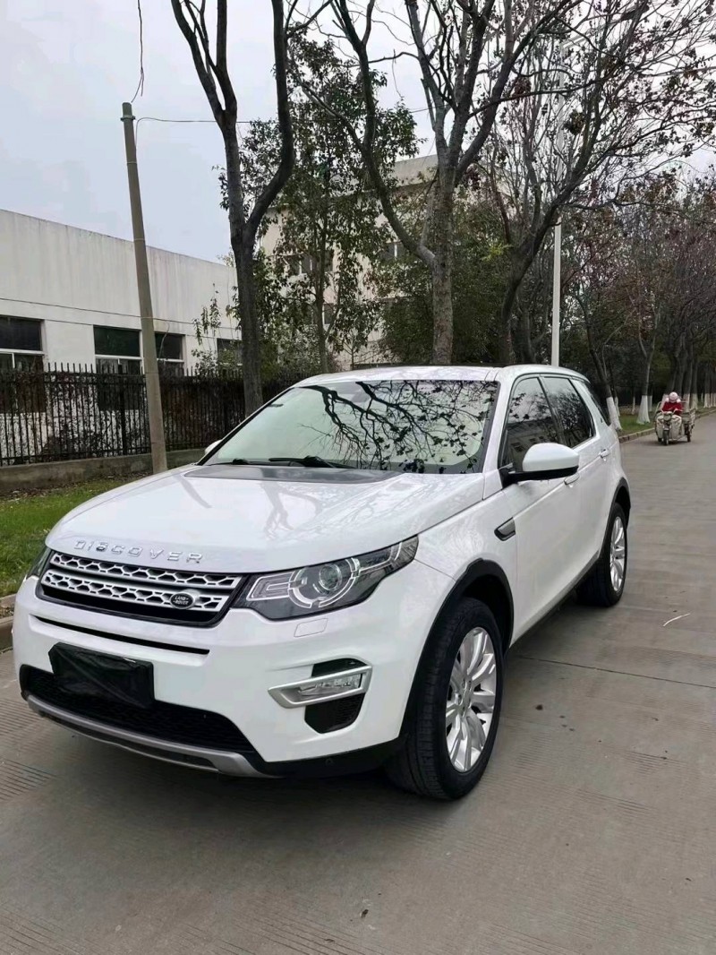 常州16年路虎发现神行9