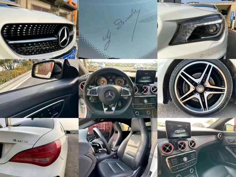 枣庄15年奔驰CLA4