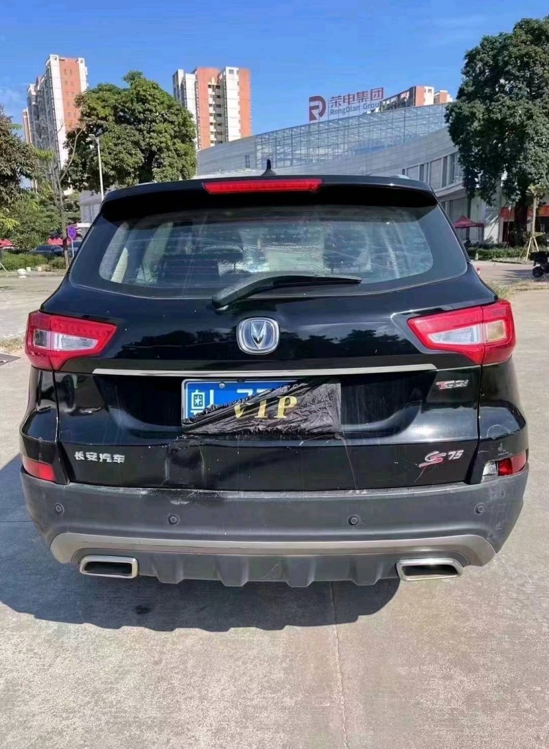 珠海17年长安汽车CS2