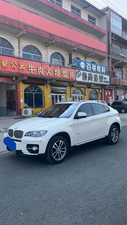 枣庄13年宝马X67