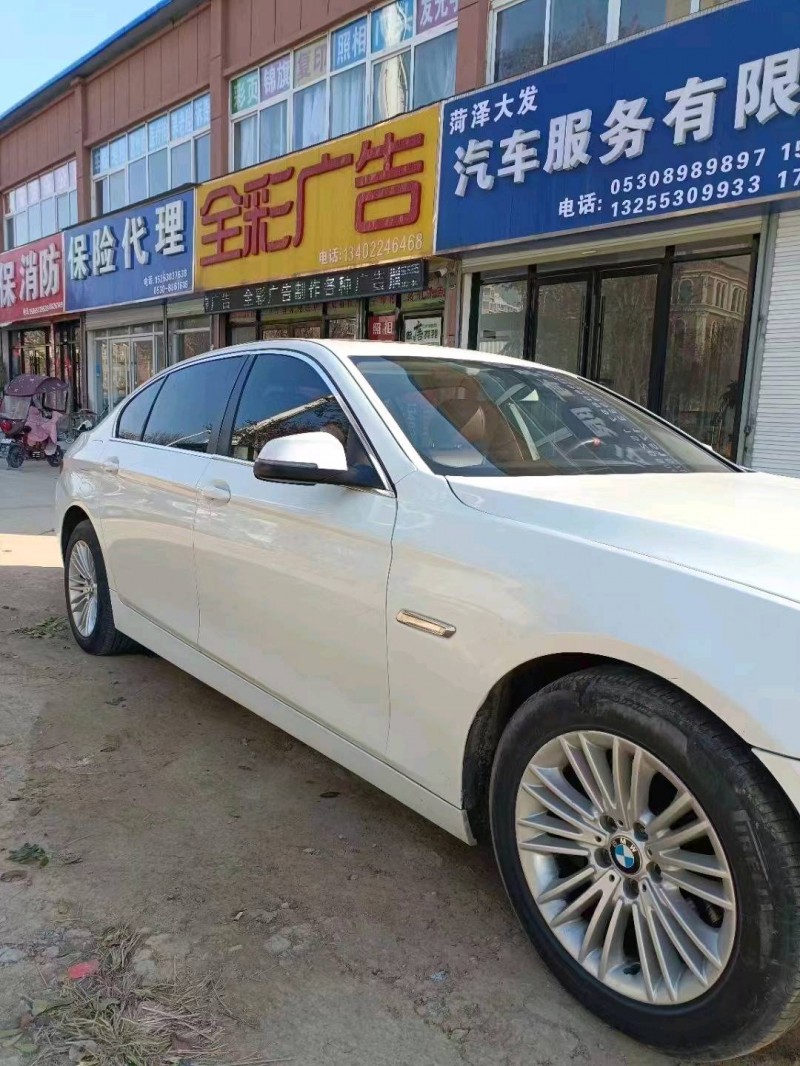 枣庄15年宝马5系3