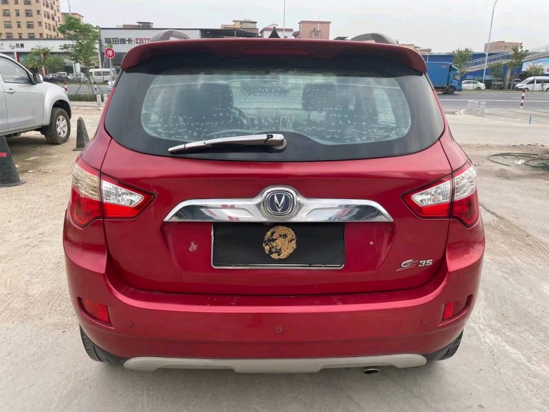 广州14年长安汽车CS9