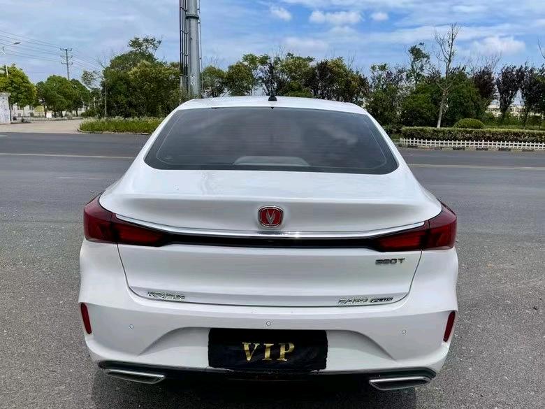 盐城20年长安汽车逸动9