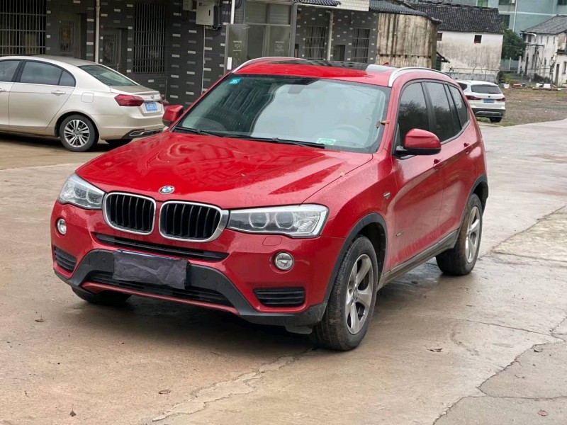 北京14年宝马X35