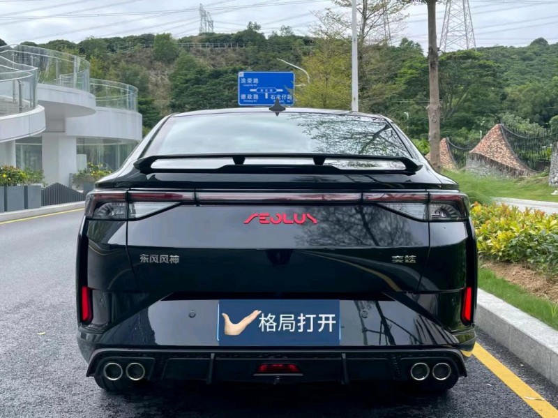 深圳21年東風奕炫9
