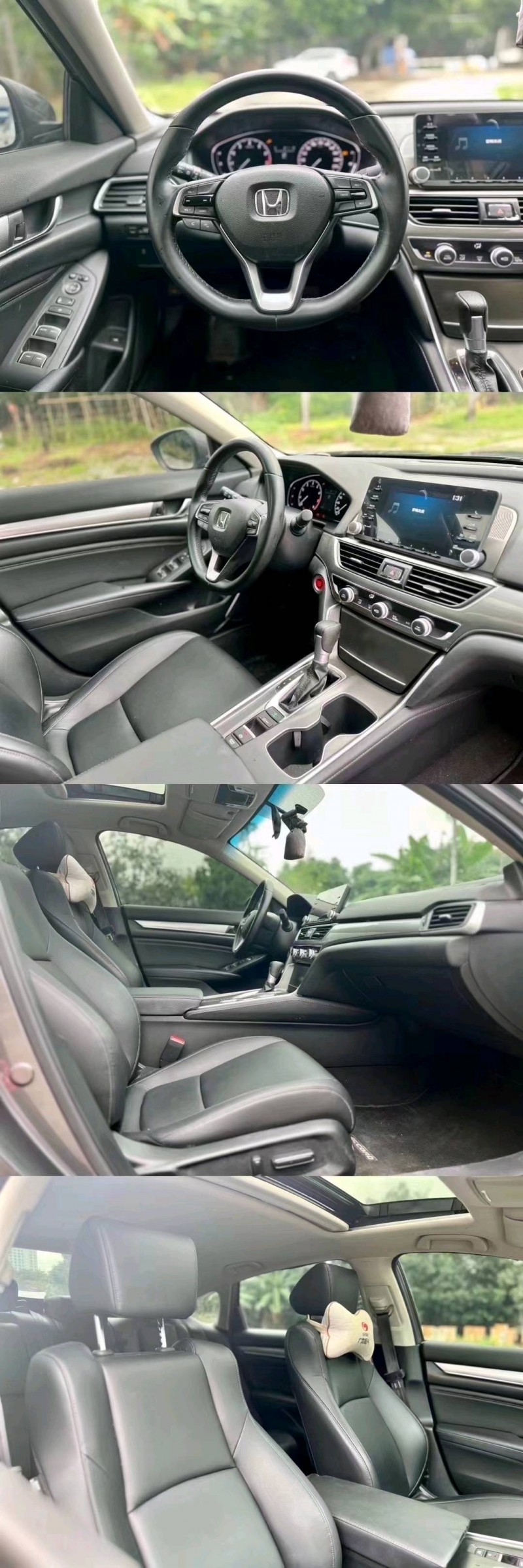 珠海21年本田雅阁4