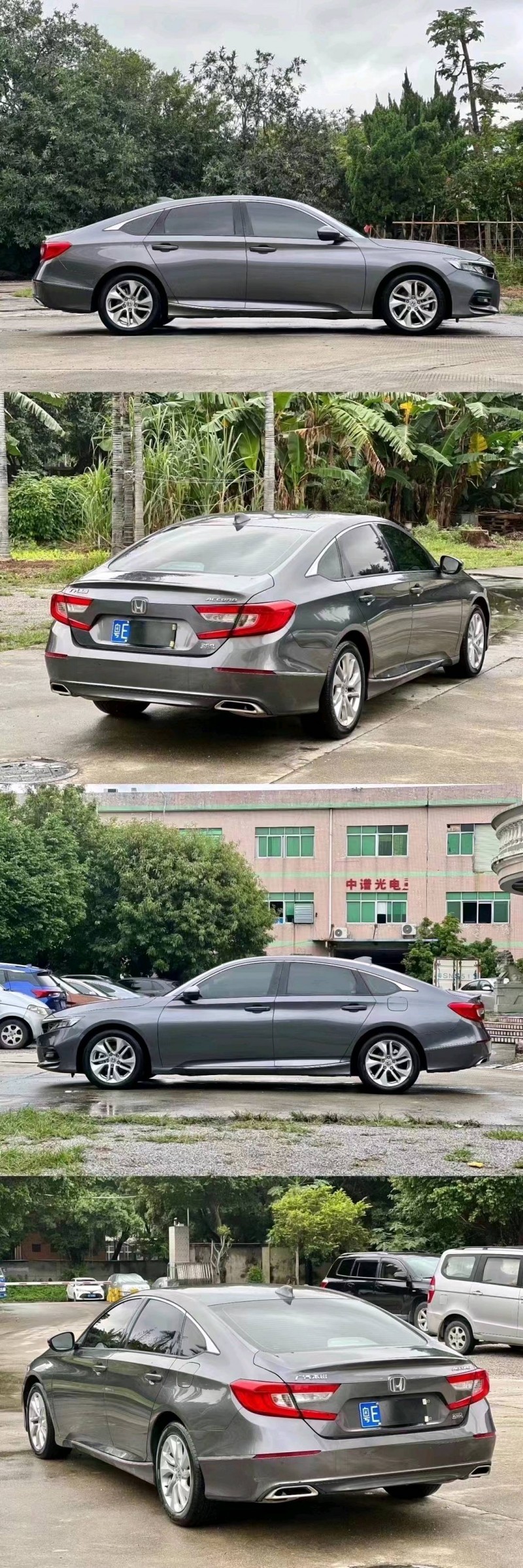 珠海21年本田雅阁9
