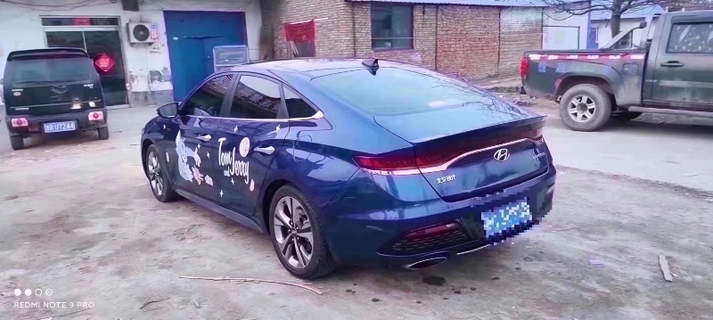 北京19年现代菲斯塔1