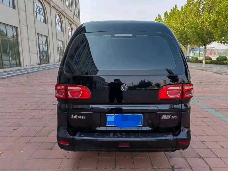 邯郸21年东风菱智5