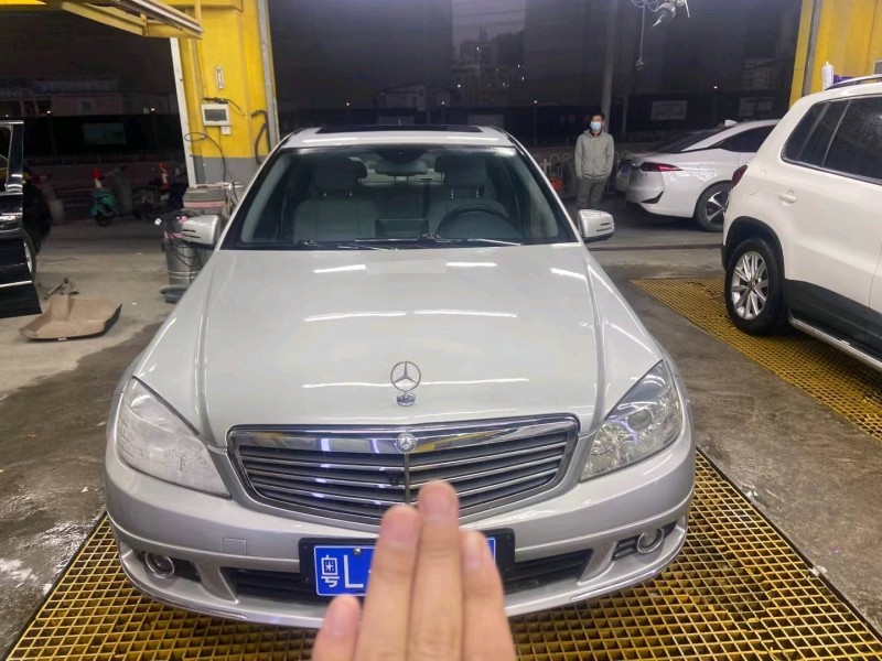 广州10年奔驰C1