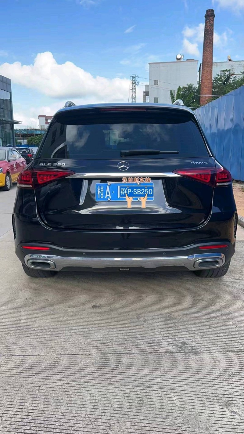 广州20年奔驰GLE4