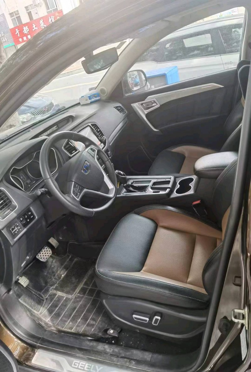 邯郸17年吉利远景X65