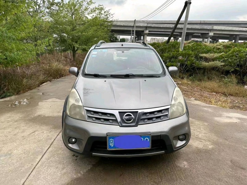 中山13年日产骊威1