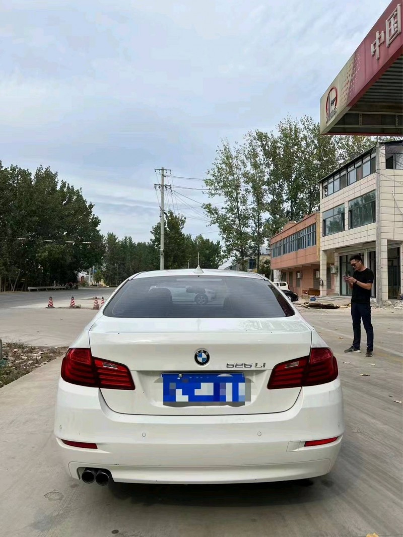 北京14年宝马5系9