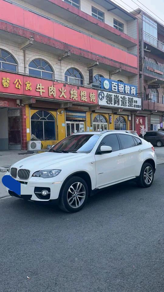 枣庄13年宝马X67