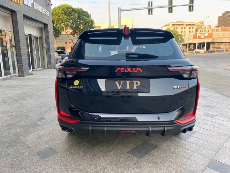 东莞22年东风奕炫8