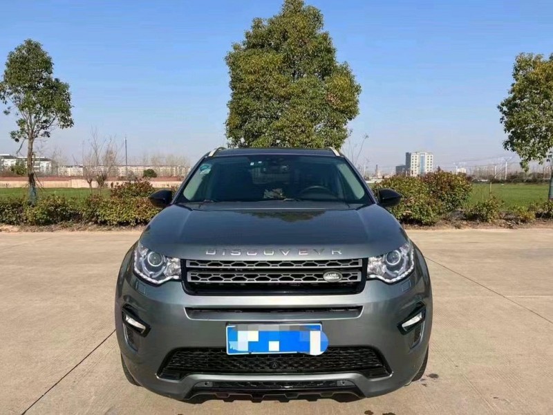 嘉兴16年路虎发现神行9