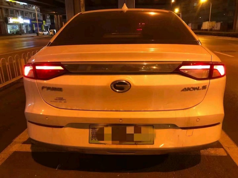 邯郸20年传祺埃安9