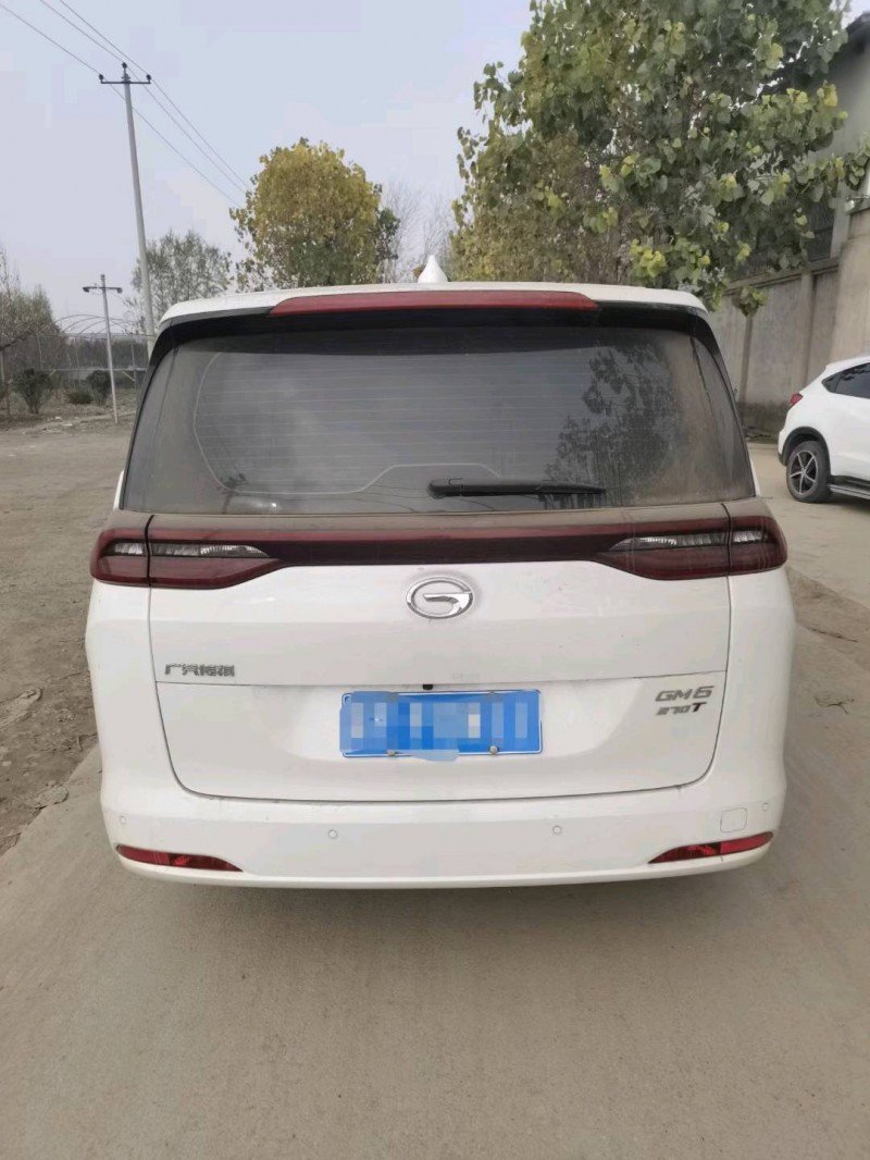 保定20年传祺M69