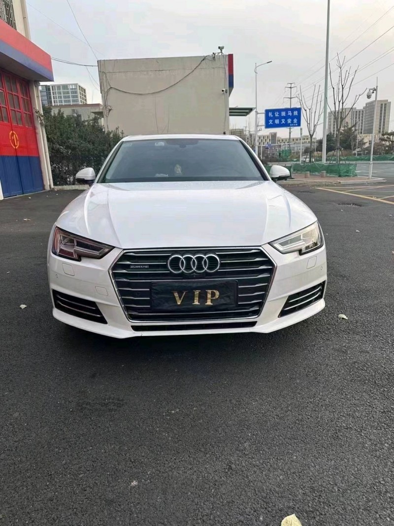 枣庄16年奥迪A4L1