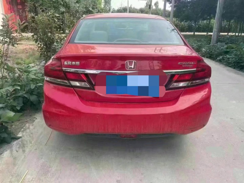 枣庄15年本田思域3