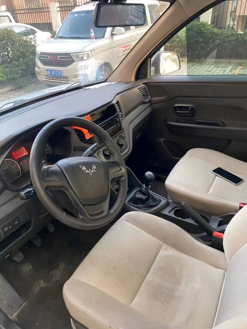 嘉兴19年五菱汽车宏光7