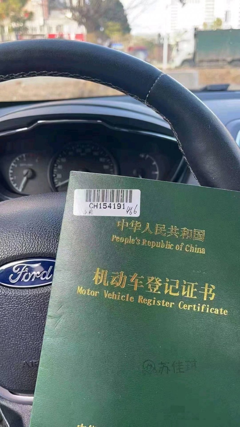 宜昌17年福特福睿斯9