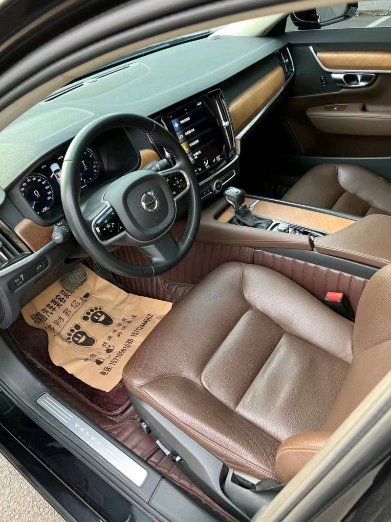 沈阳20年沃尔沃S903