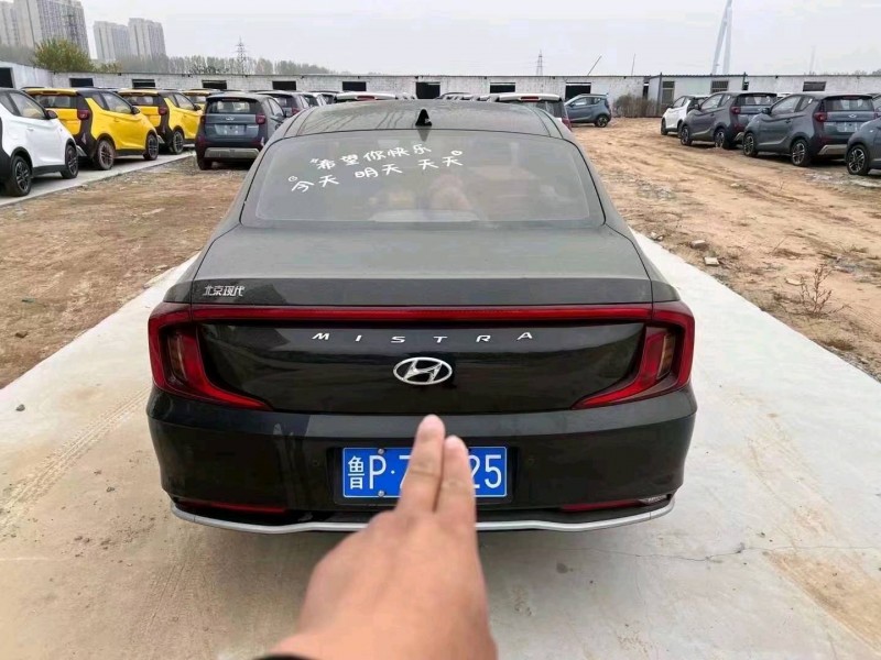 枣庄21年现代名图6