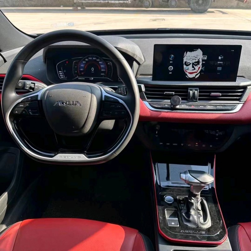 北京21年东风奕炫7