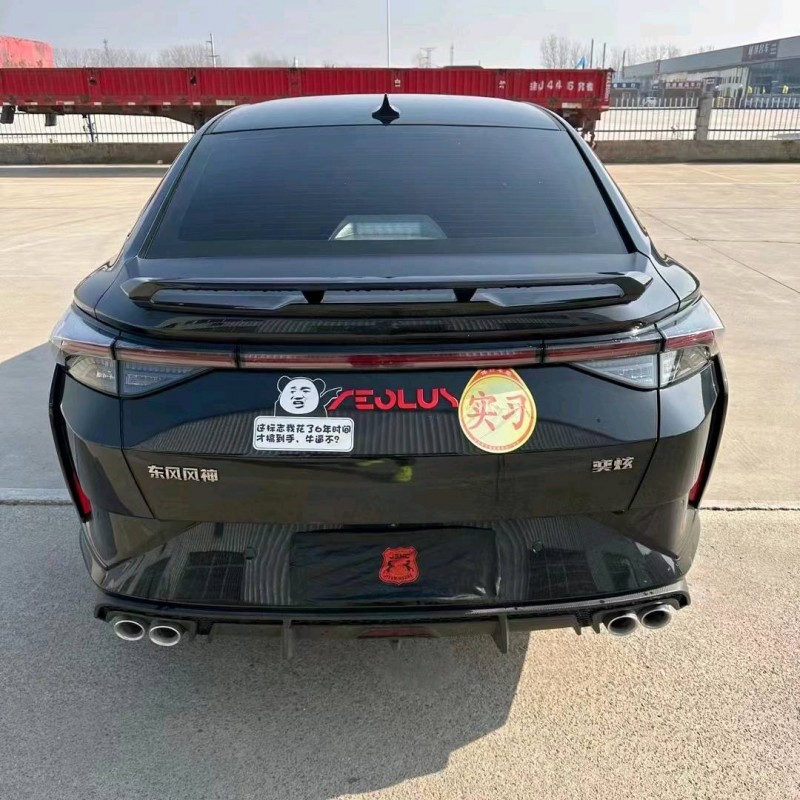 北京21年东风奕炫9