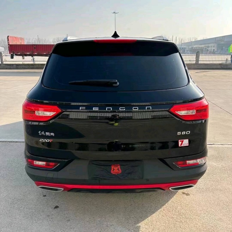 北京22年东风5809