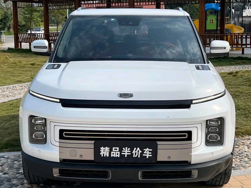 汕頭20年吉利icon1