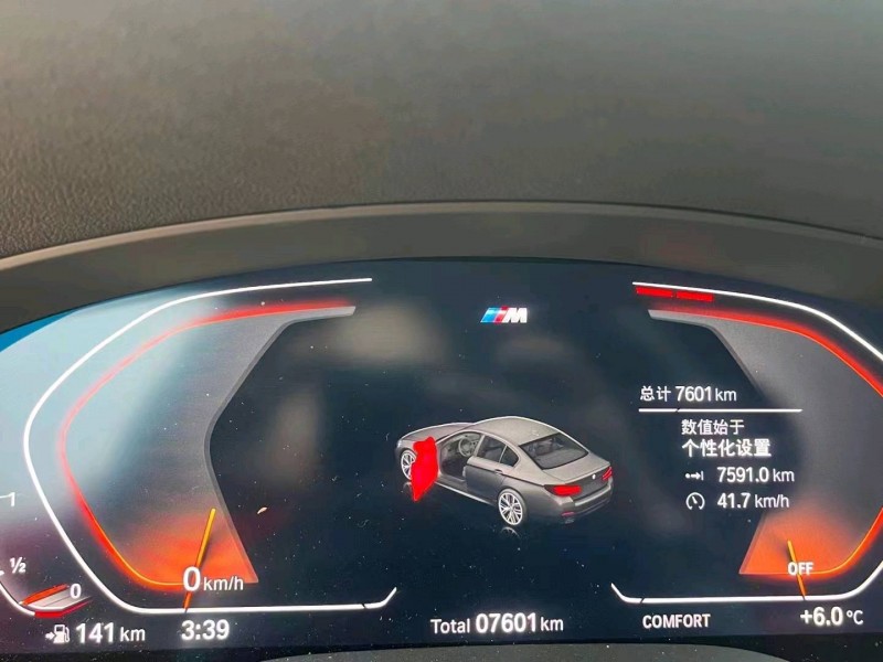 宜昌22年宝马5系5