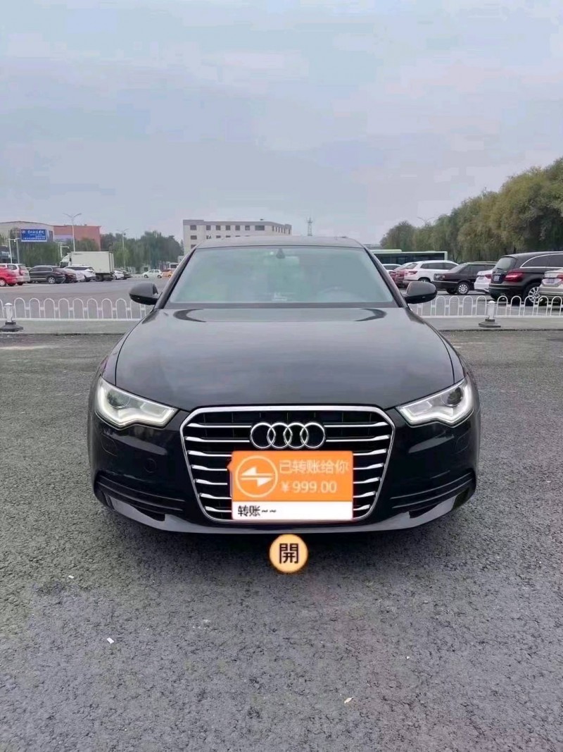 邯郸12年奥迪A6L1