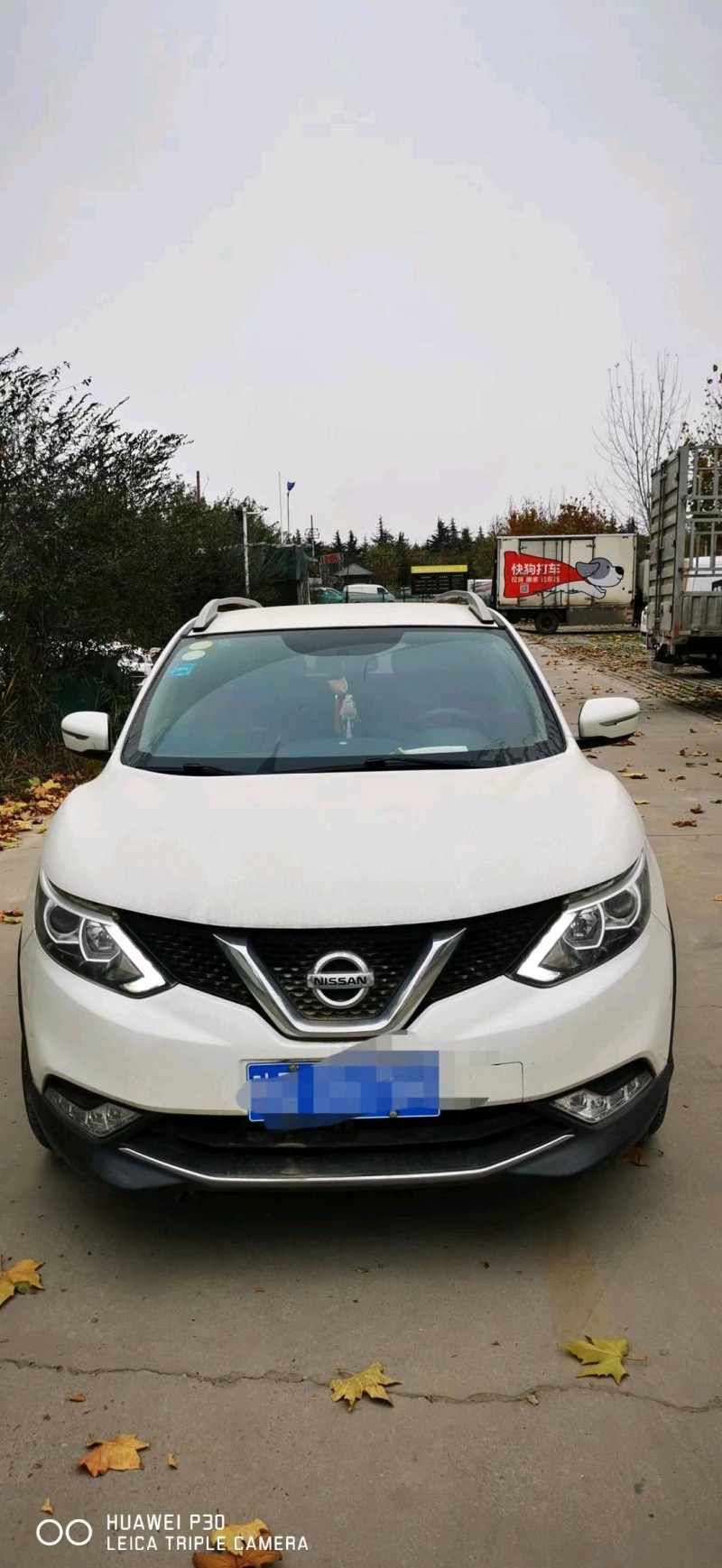 邯郸17年日产逍客1