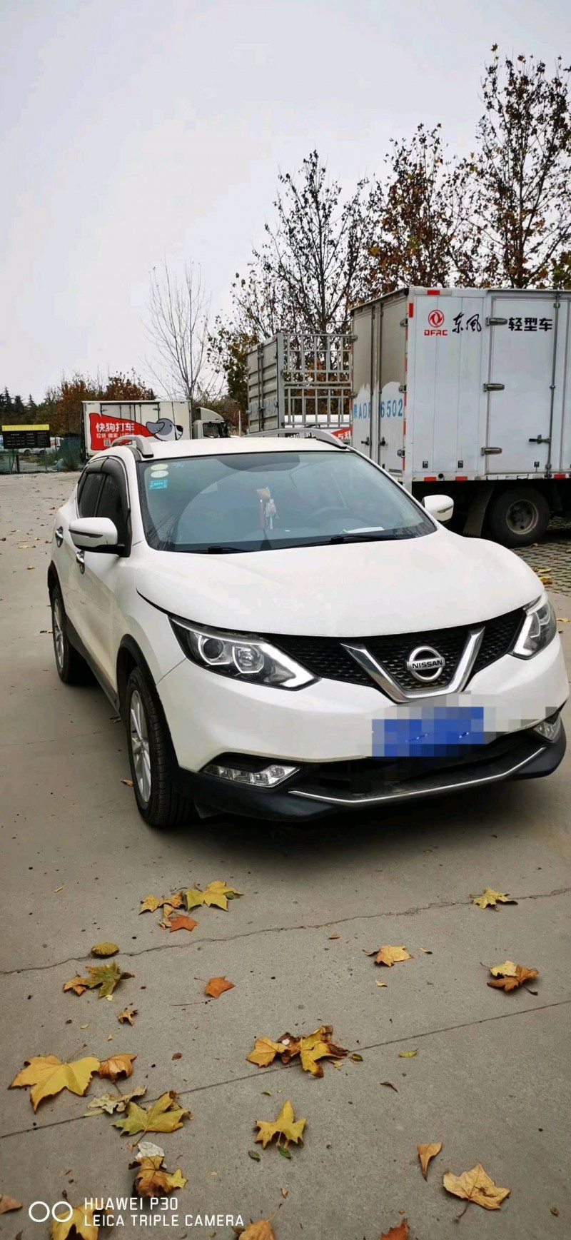 邯郸17年日产逍客2