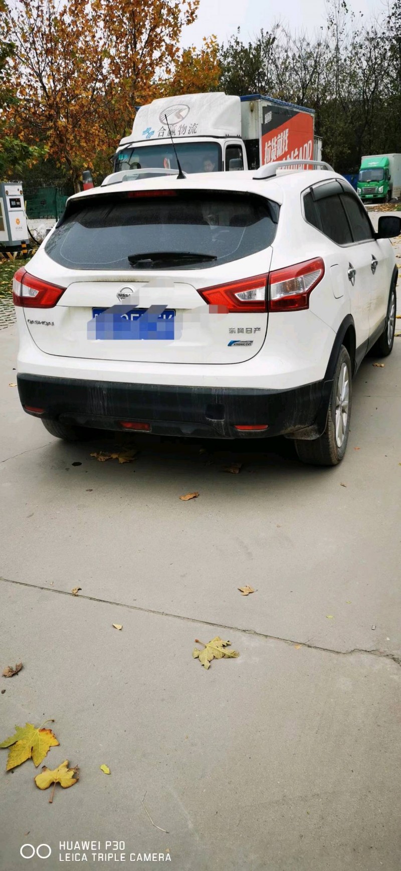 邯郸17年日产逍客4