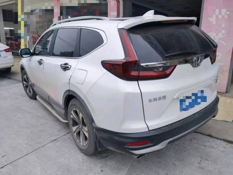 宜昌20年本田CRV7