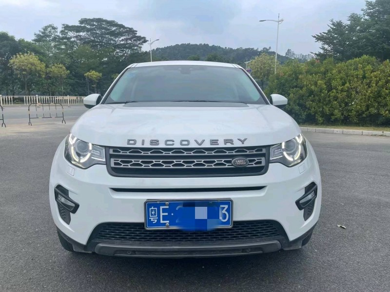 东莞19年路虎发现神行1