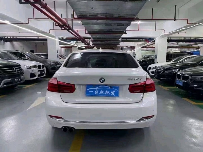 北京17年宝马3系3