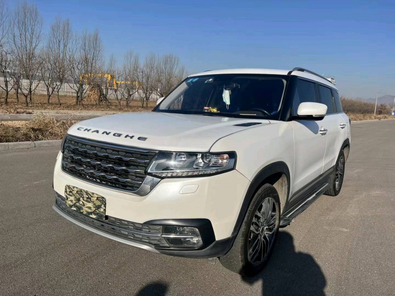 邯郸19年昌河Q72