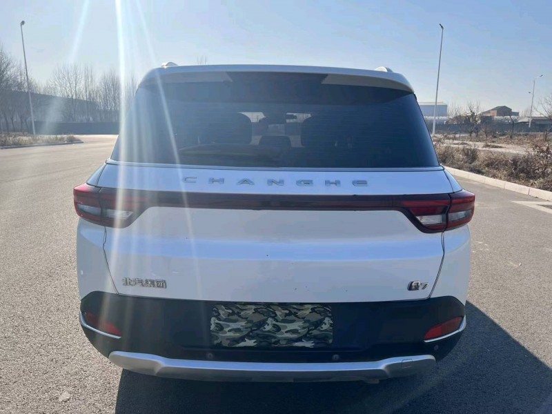 邯郸19年昌河Q75