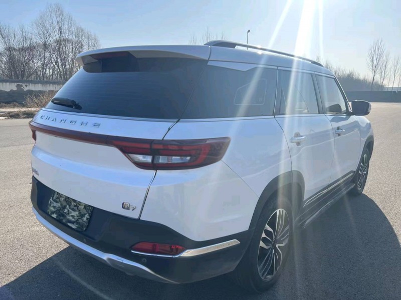 邯郸19年昌河Q79