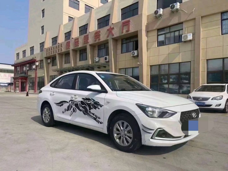 枣庄20年现代悦动3