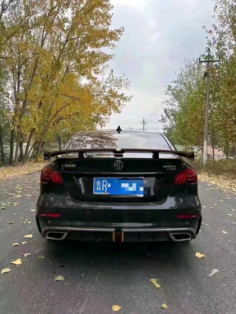 北京21年名爵69