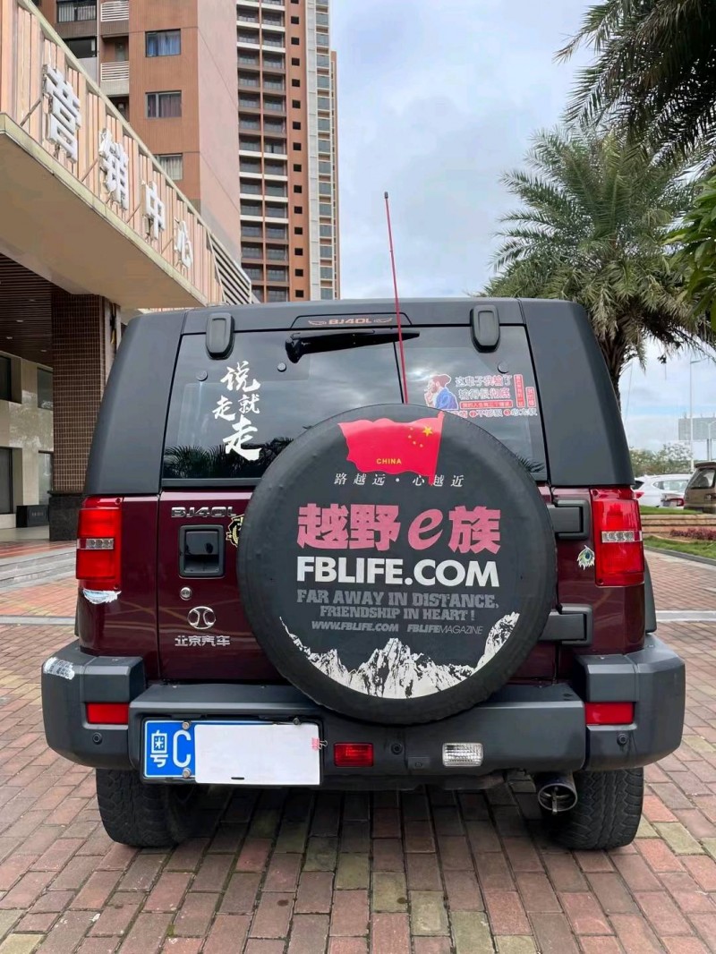 佛山18年北汽制造BJ402