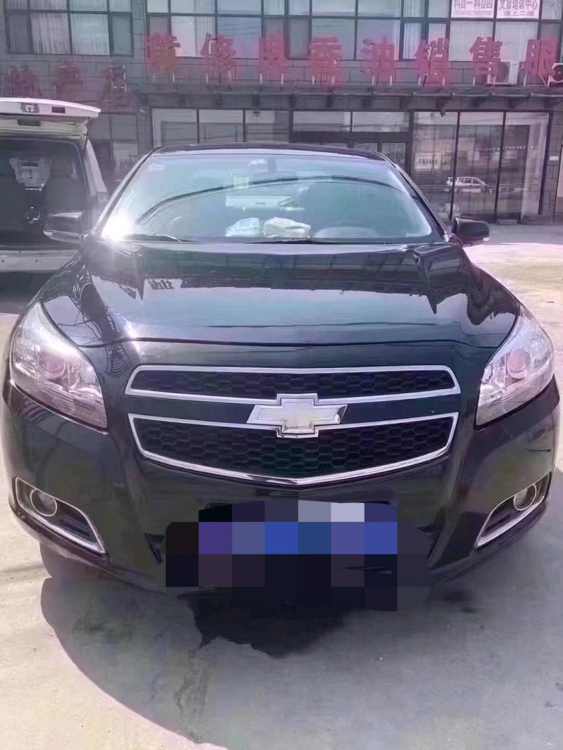 北京14年雪佛兰迈锐宝1