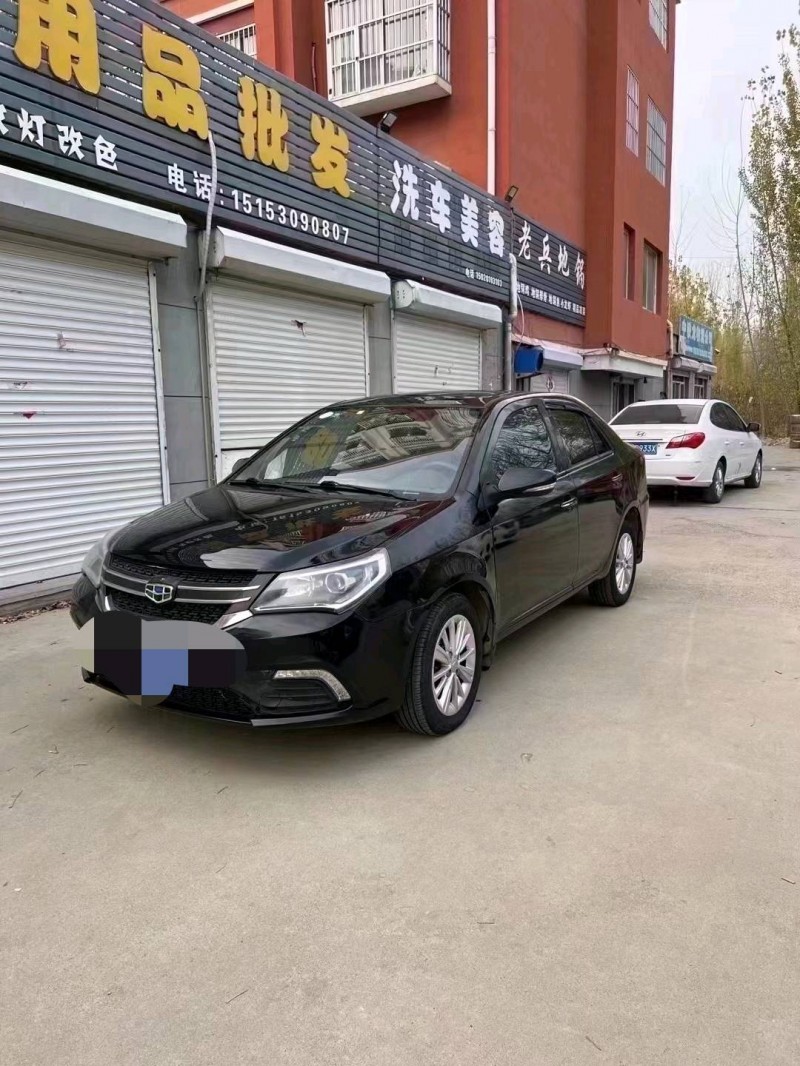 北京17年吉利金刚3