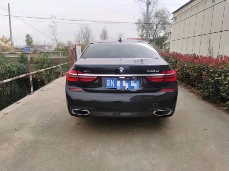 北京18年宝马7系9